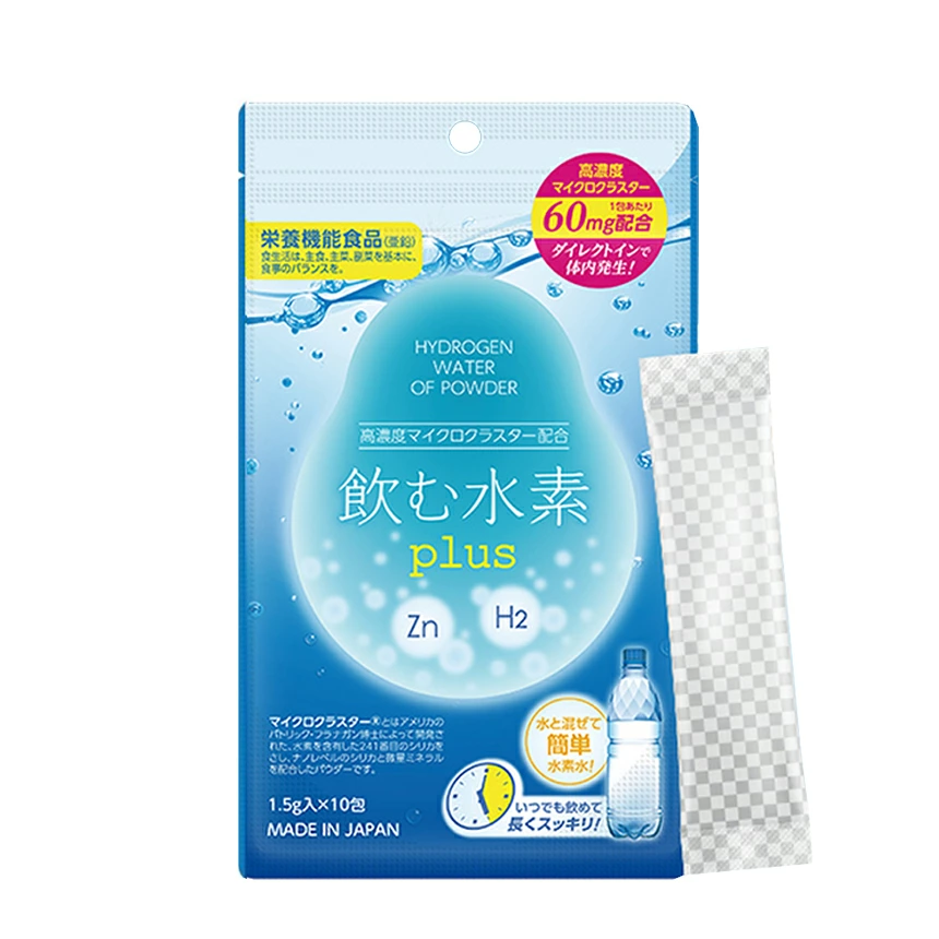 水素サプリのおすすめTOP11！選び方や効果、口コミも紹介 | AQUA News+