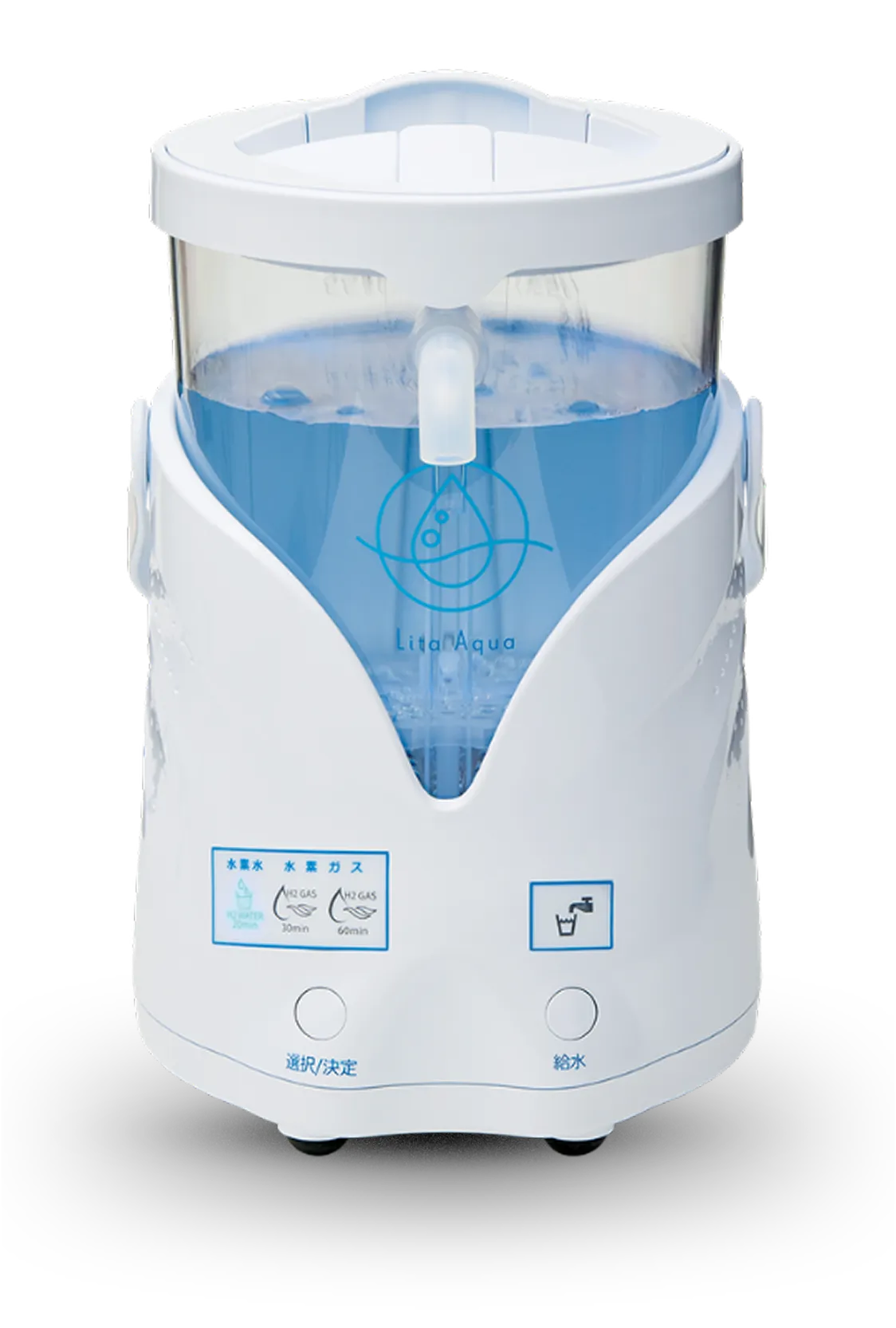 水素飲水器リタアクア