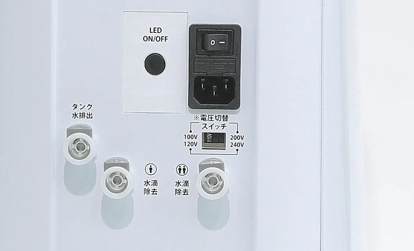 LEDスイッチ、電源、電圧切替、排水口を備えた本体背面