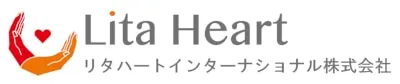 リタハートインターナショナル株式会社