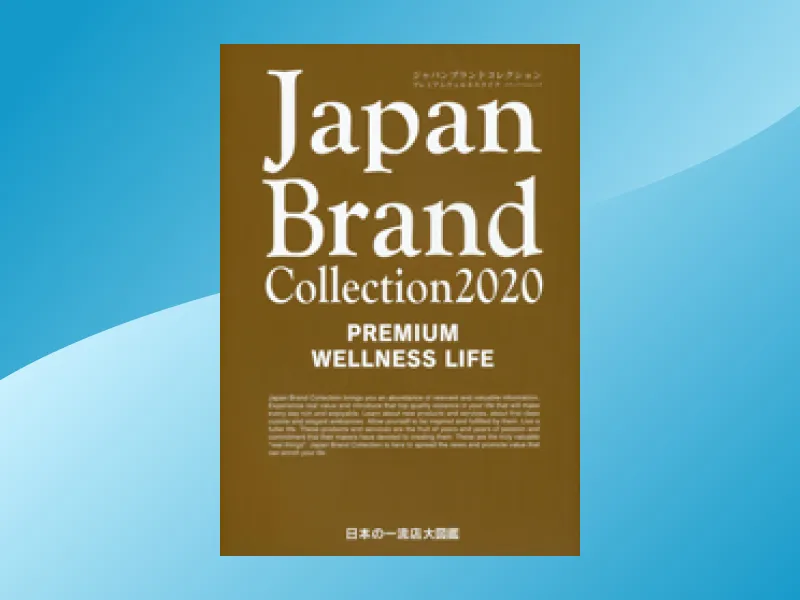 Japan Brand Collection 2020