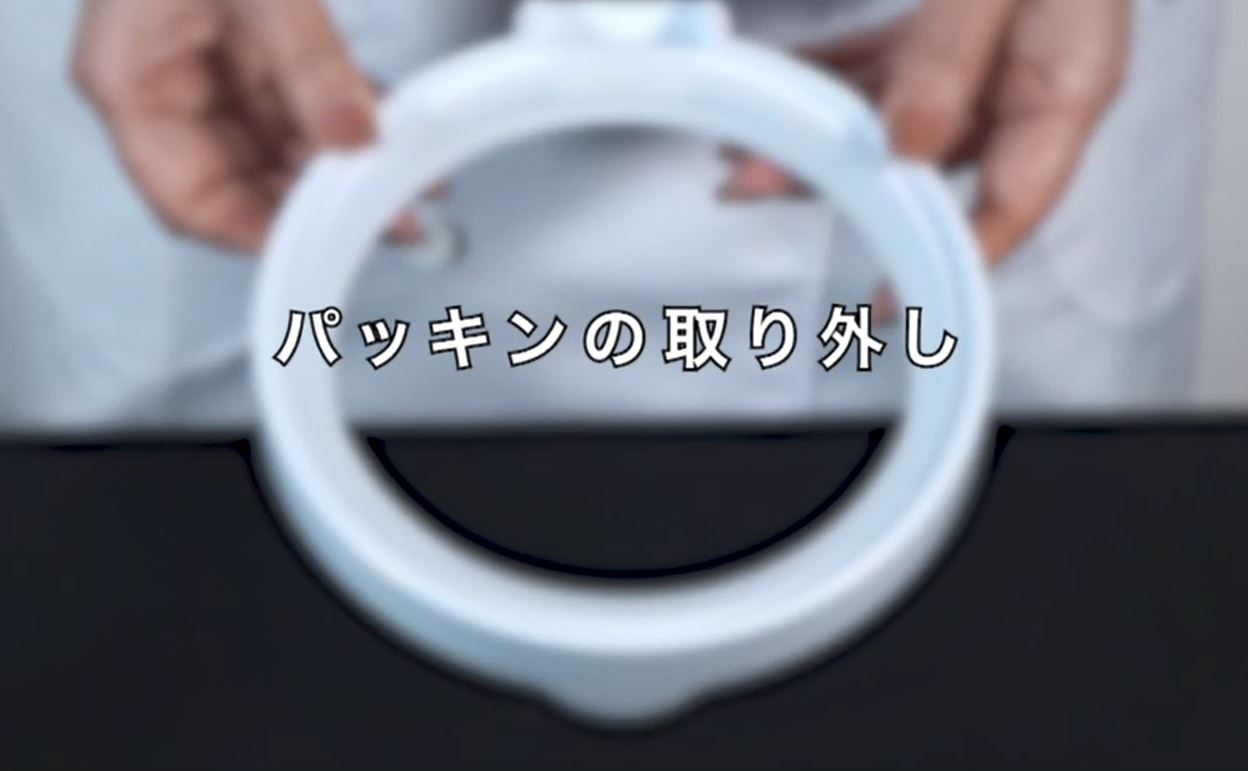 リタアクア 洗浄編 | リタハートインターナショナル株式会社